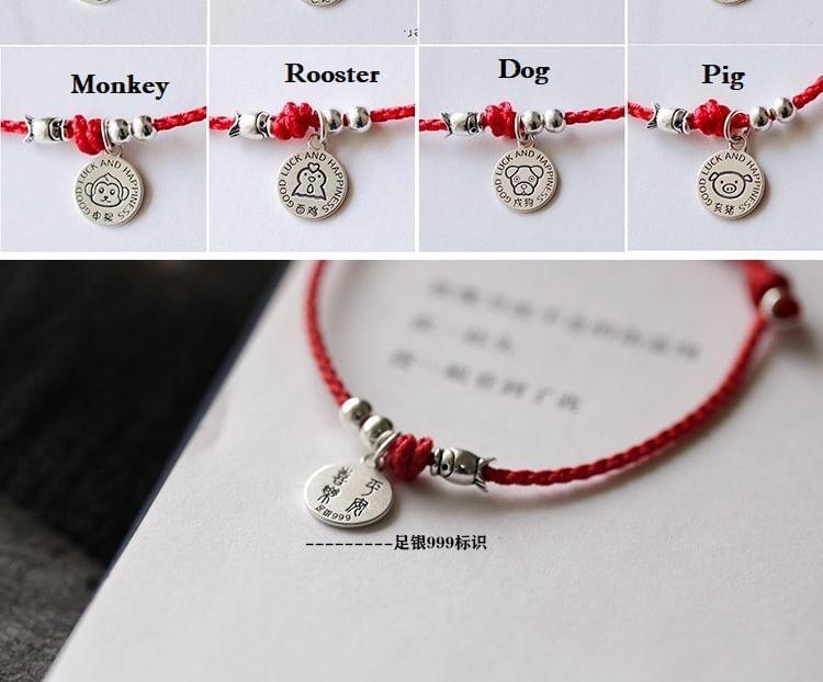 Chinese Zodiac String Bracelet Product Image