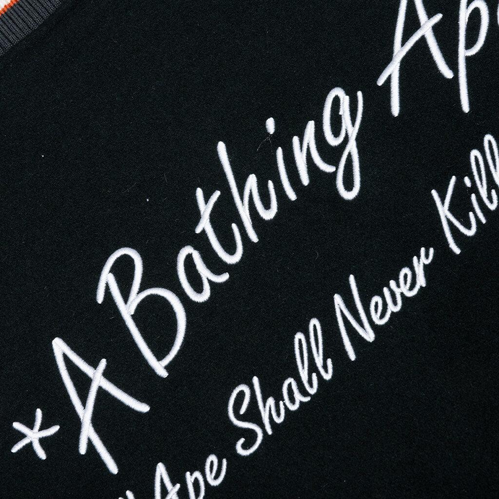 Embroidery Varsity Jacket - Green Male Product Image