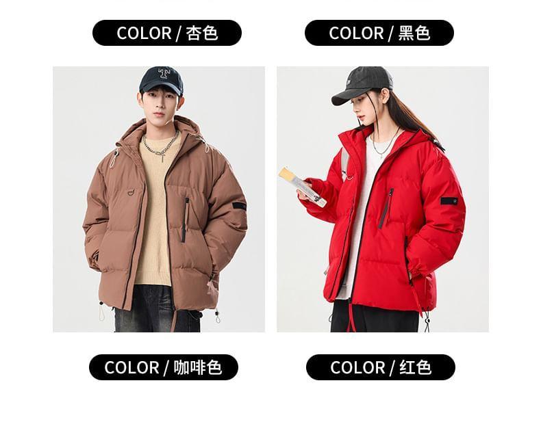 Plain Hooded Zip Puffer Coat Product Image