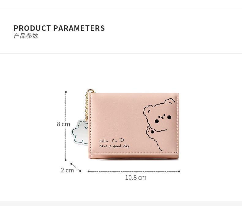 Bear Print Faux Leather Short Wallet Product Image