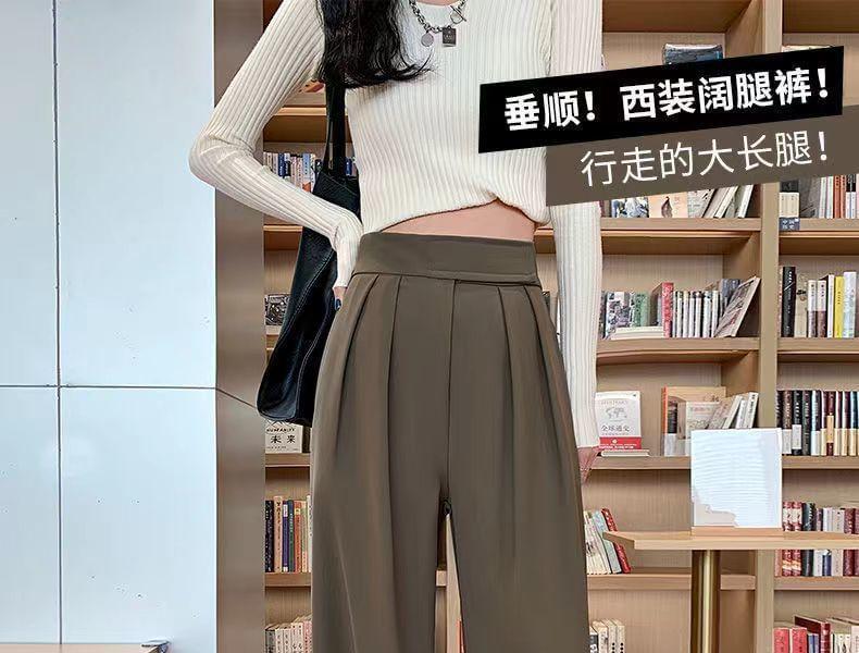 High Waist Adhesive Strap Wide Leg Dress Pants Product Image