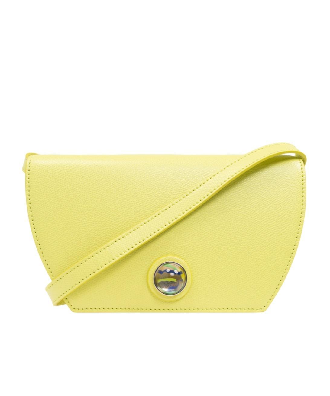 FURLA Sfera Leather Crossbody Bag In Yellow Product Image