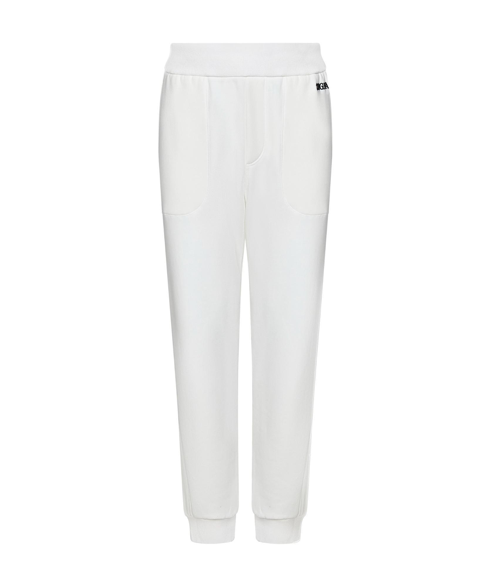 ZEGNA White Drawstring Sweatpants Product Image