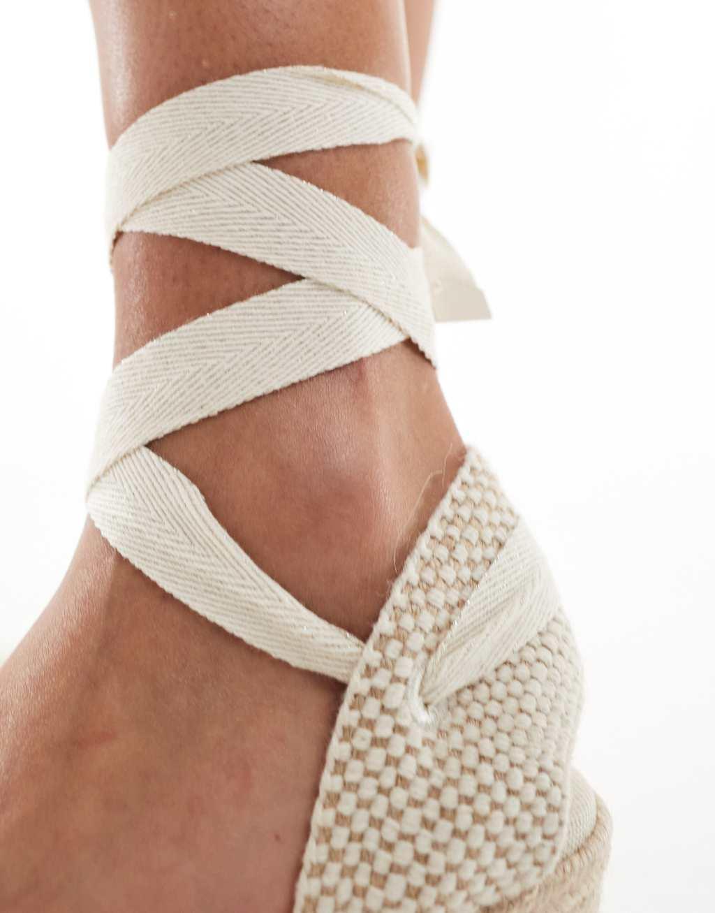 Stradivarius wedge espadrilles in ecru  Product Image