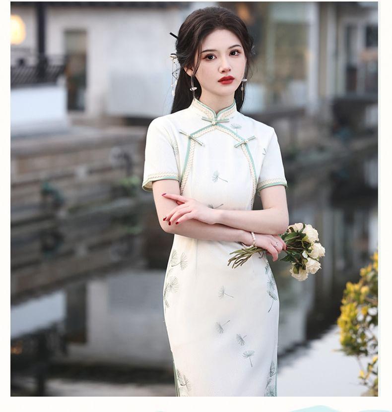 Short-Sleeve Frog Buttoned Floral Print Midi Qipao Dress Product Image