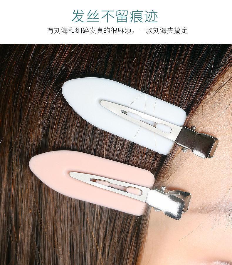 Hair Clip Product Image