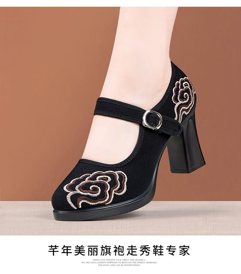 Platform Embroidered Mary Jane Pumps Product Image