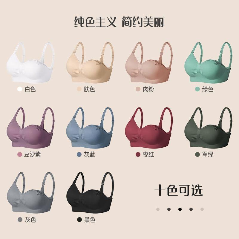 Maternity Plain Ruched Sports Bra Product Image