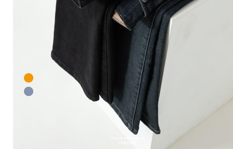 High Rise Washed Straight Leg Jeans (Various Designs) Product Image