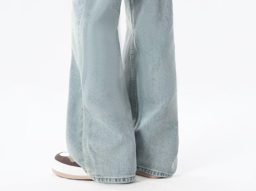 High Waist Washed Wide Leg Jeans Product Image