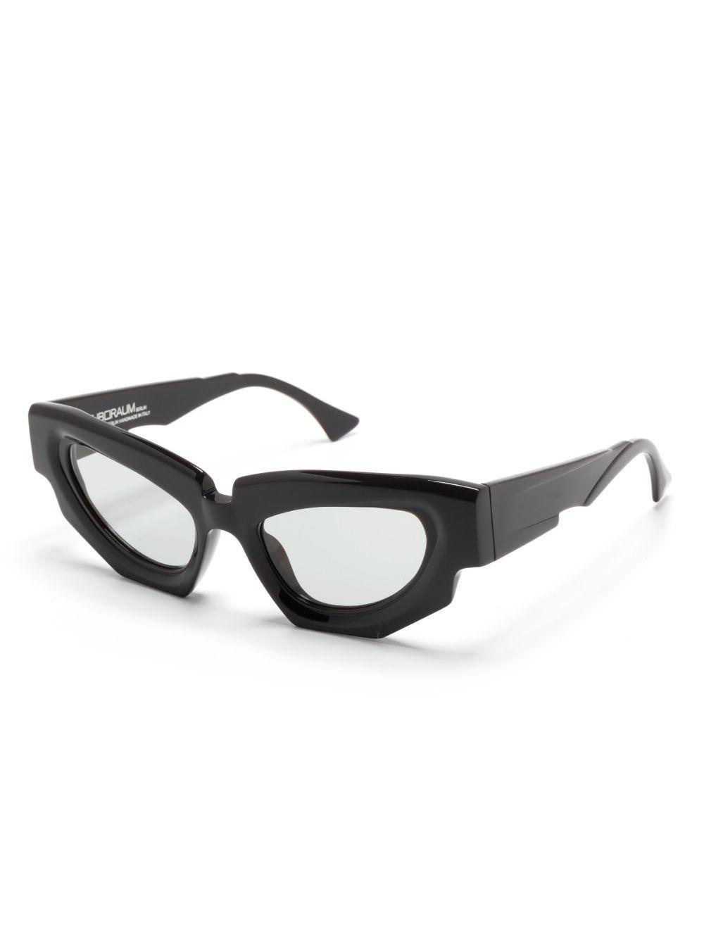 asymmetric-frame tinted sunglasses Product Image