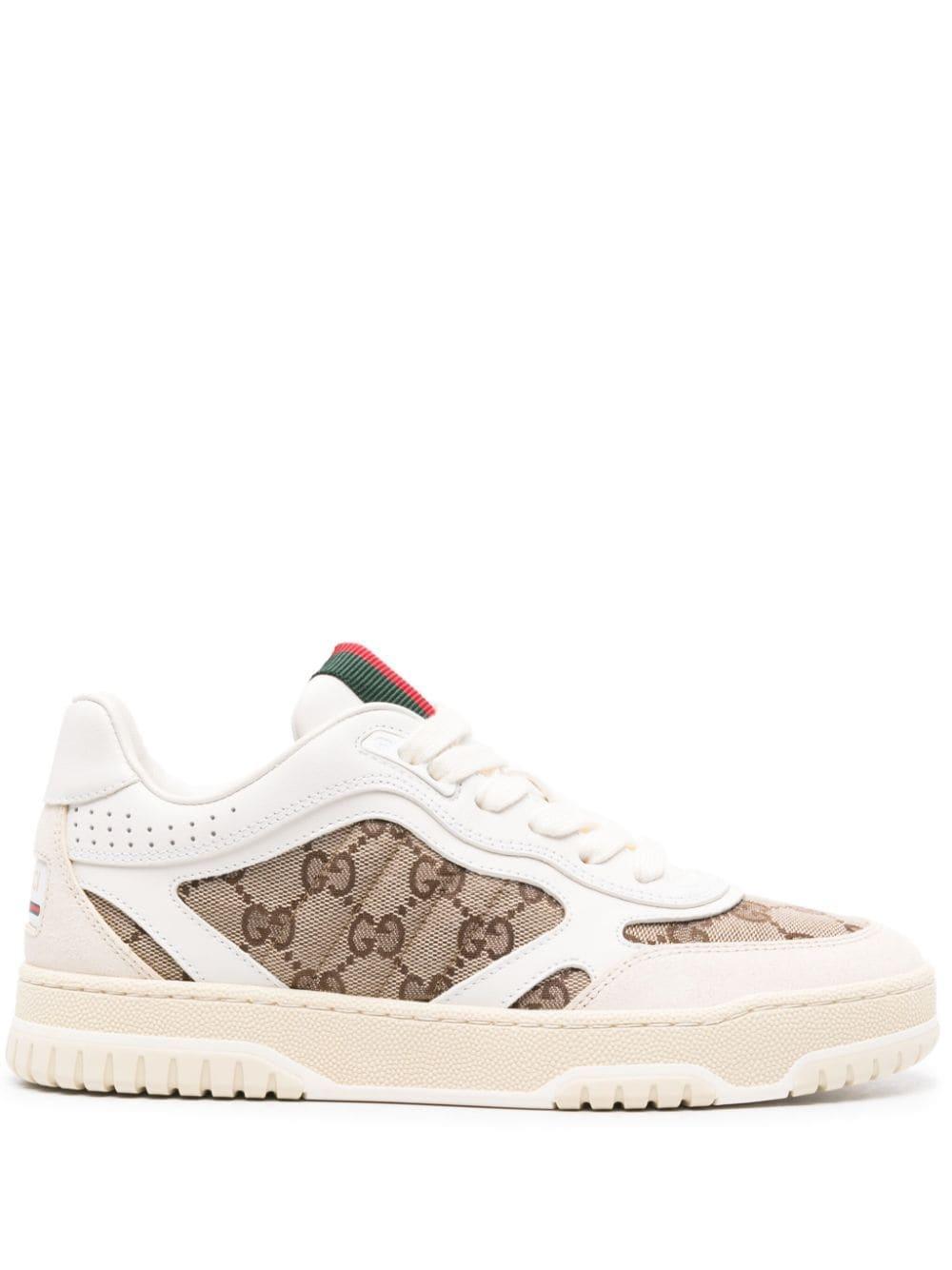 Re-web Low-top Sneakers In Beige Product Image