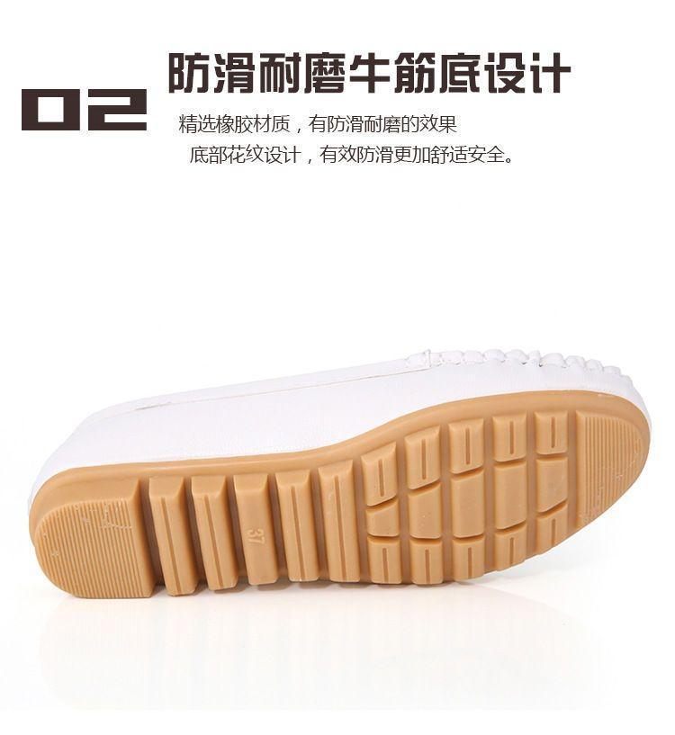 Round-Toe Flats Product Image