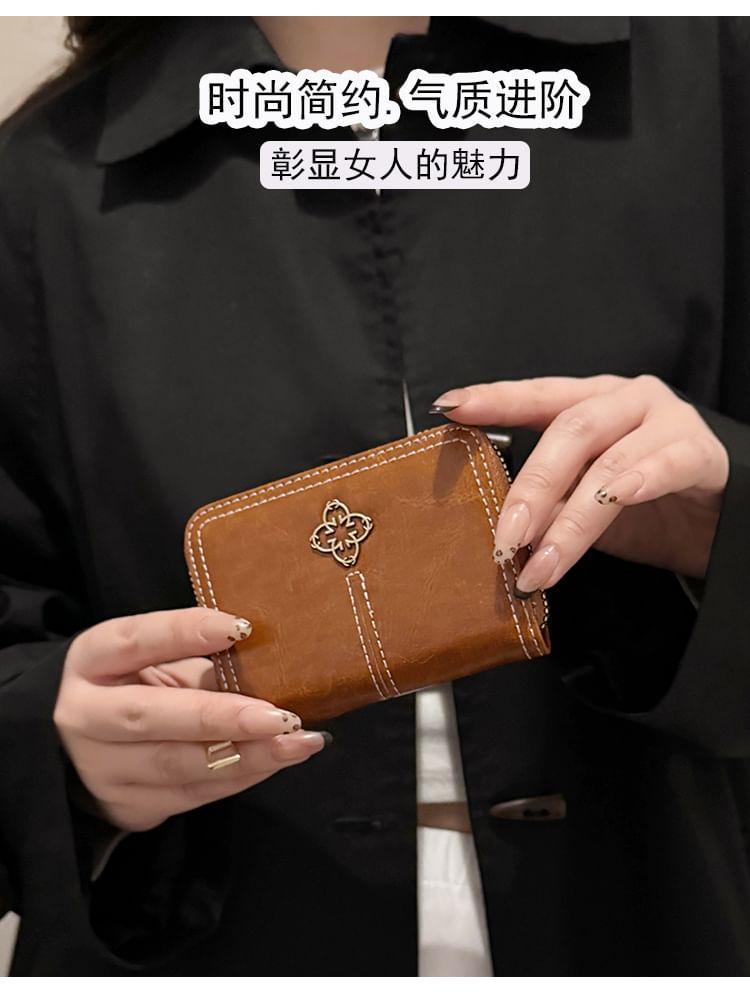 Faux Leather Card Holder Product Image