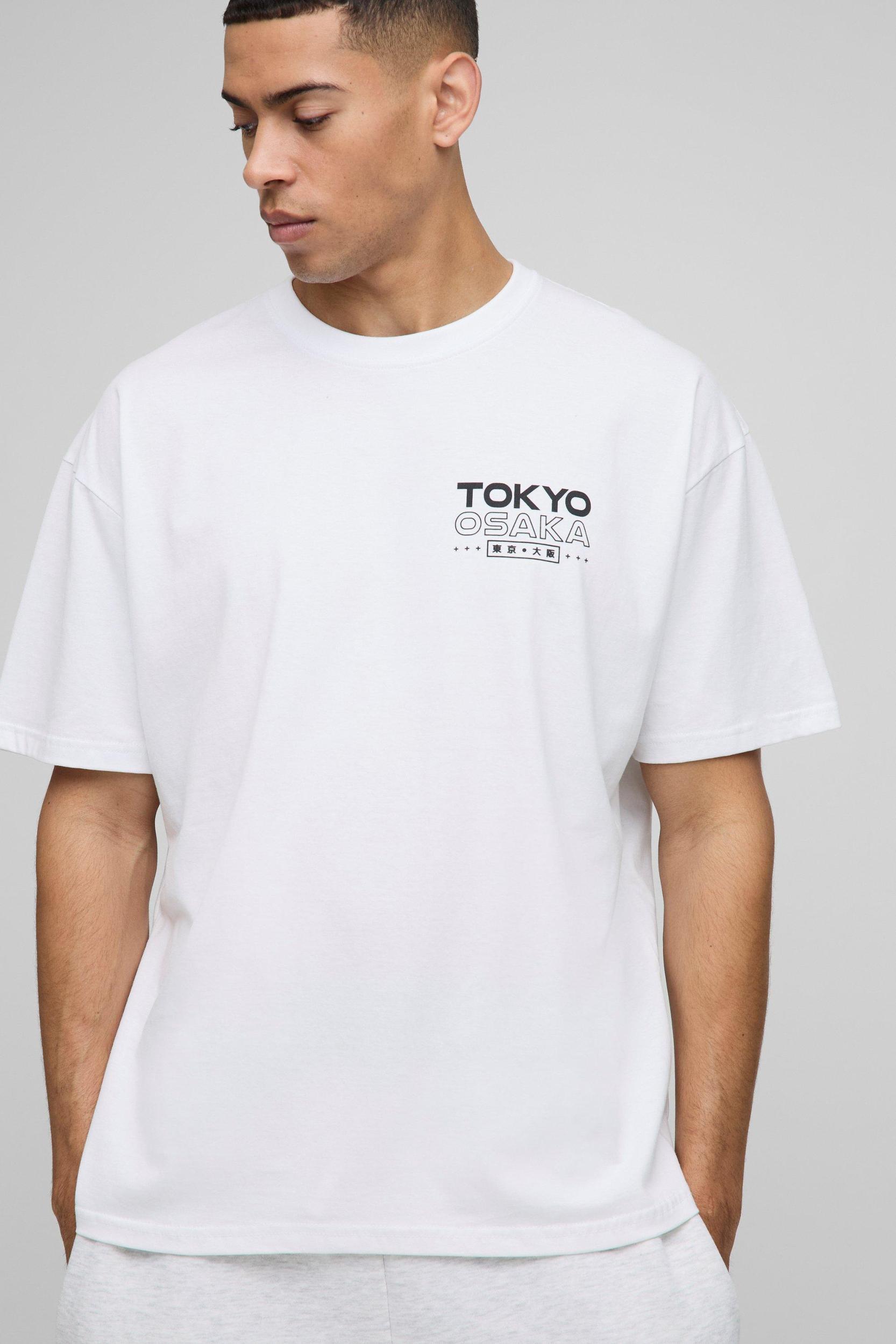 Oversized Cherry Blossom Print T-Shirt | boohooMAN USA Product Image