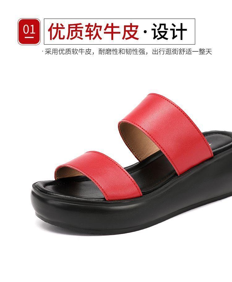Platform Wedge-Heel Slide Sandals Product Image