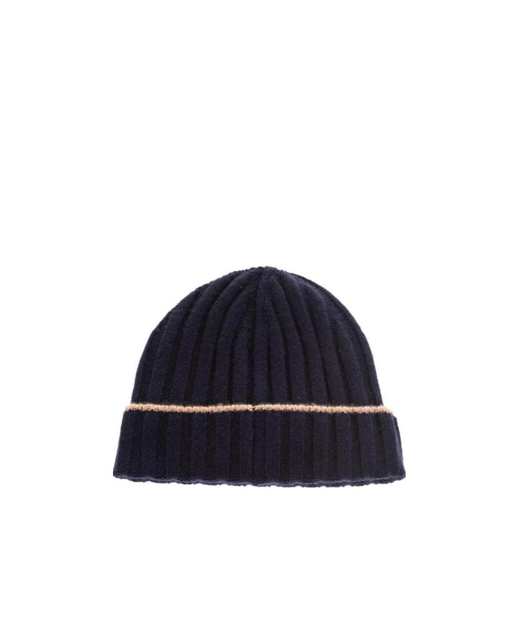 BRUNELLO CUCINELLI Ribbed Knit Beanie In Black Product Image