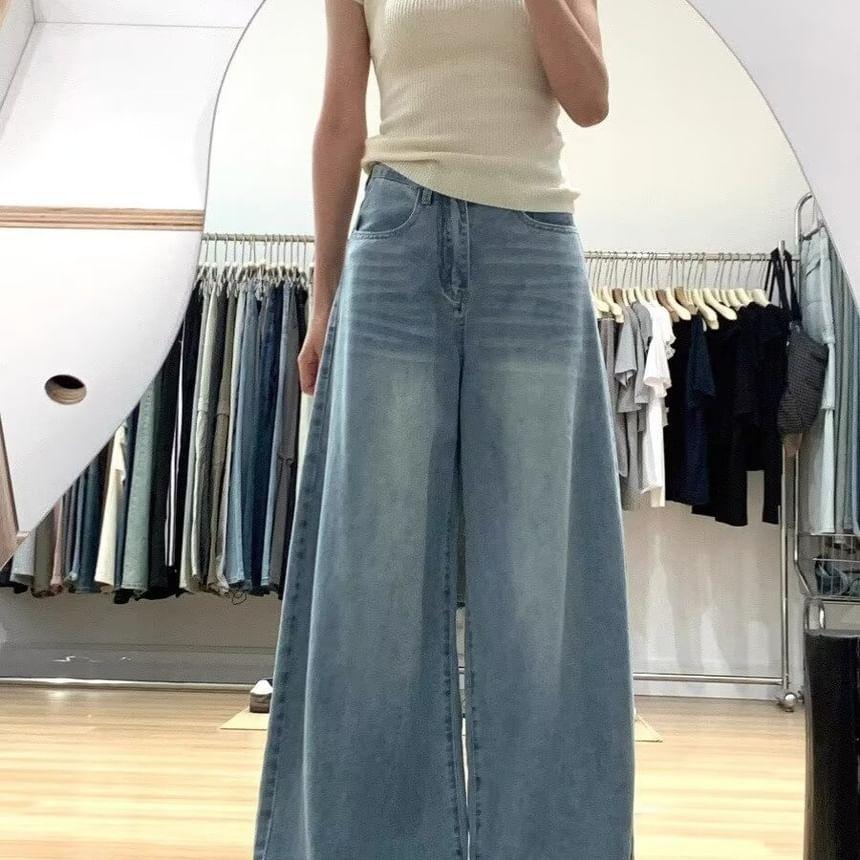 High Waist Washed Wide Leg Jeans Product Image