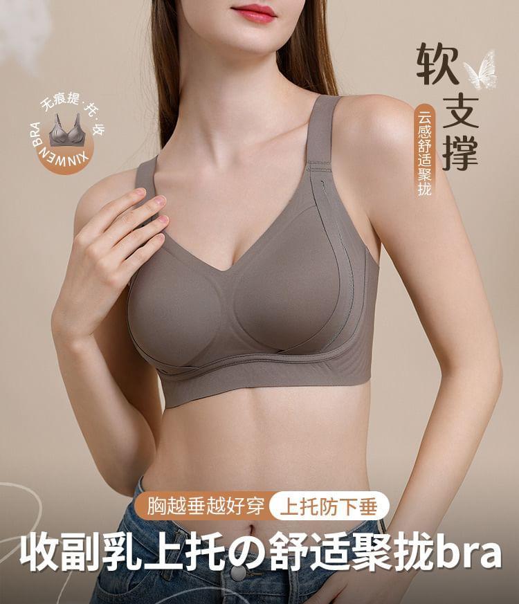 Plain Seamless Wireless Bra Product Image
