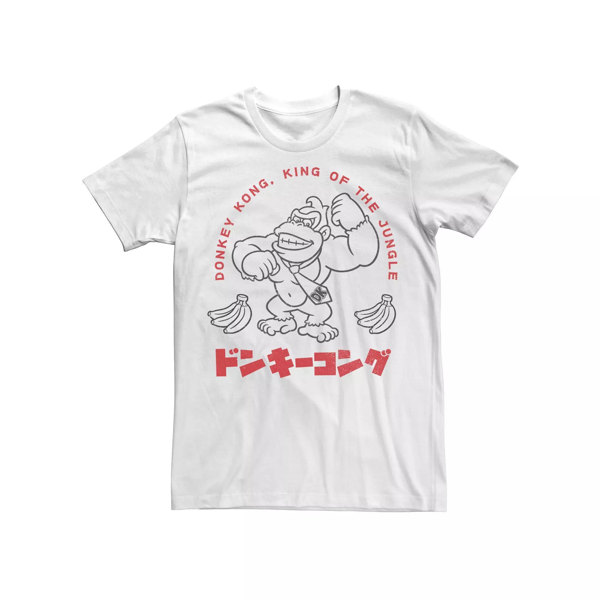 Men's Nintendo Super Mario Donkey Kong Portrait Tee,  Product Image