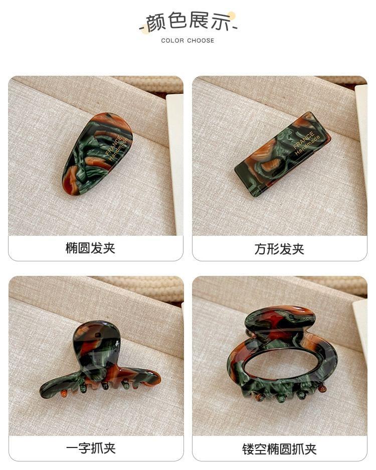 Resin Hair Clip / Hair Tie / Hair Claw Product Image