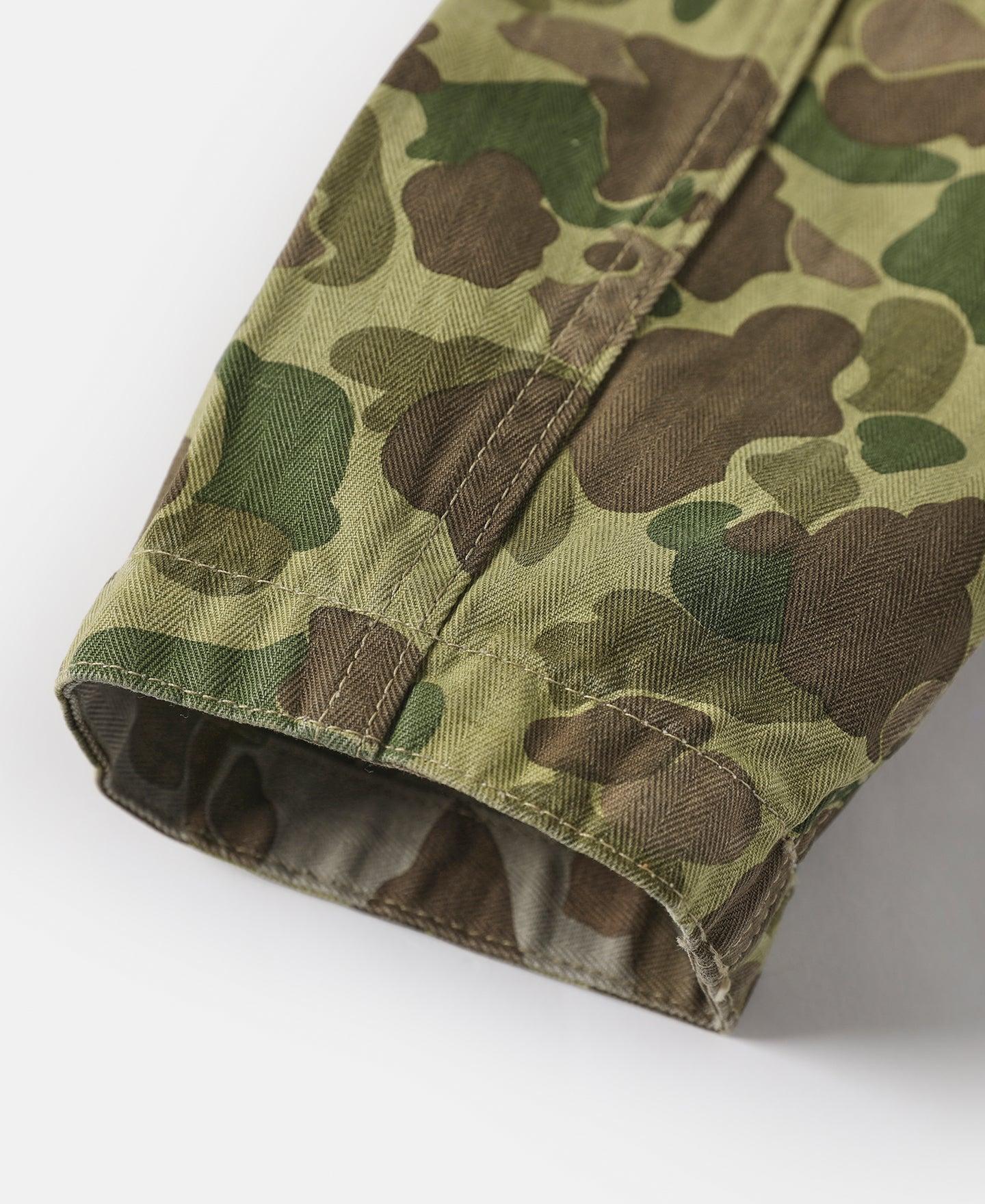 WWII USMC Type P-42 Duck Hunter Camo Jacket Product Image