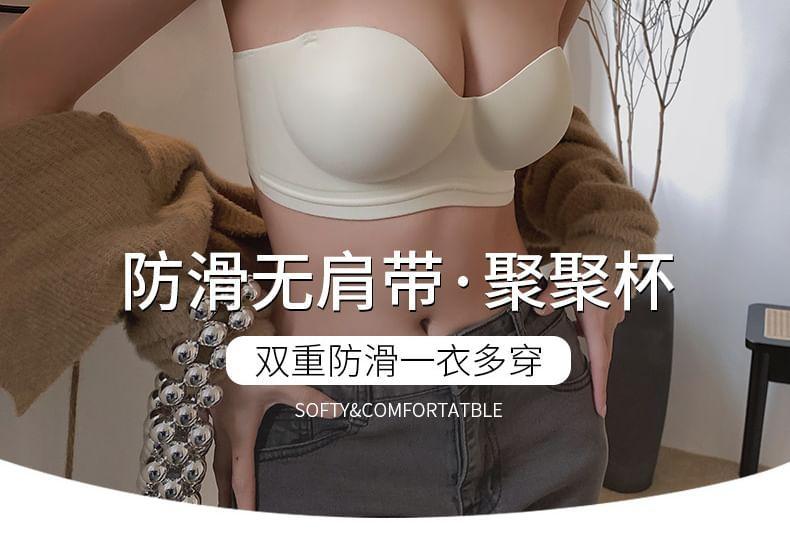 Plain Seamless Wireless Push Up Bra Product Image