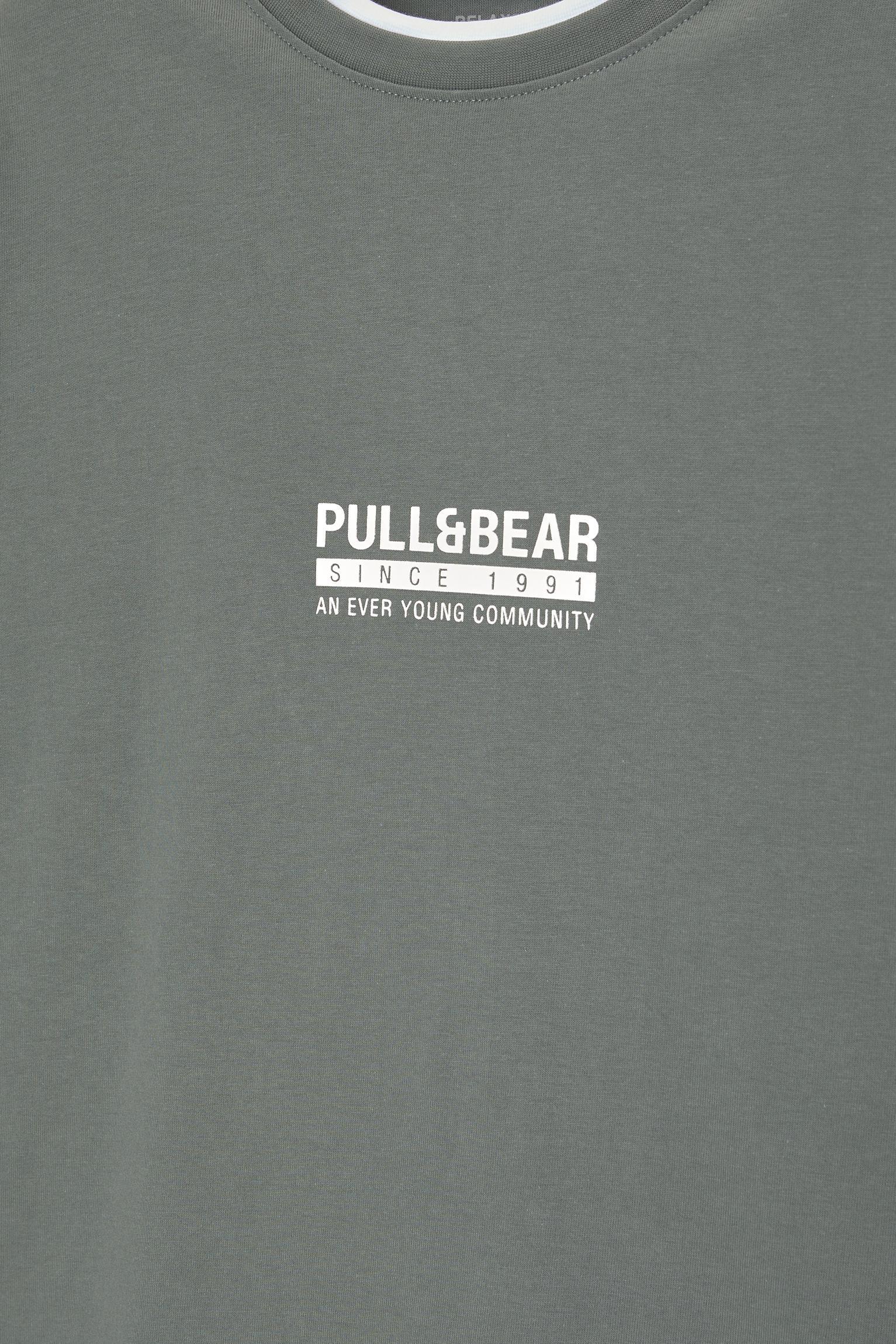 Double-layer short sleeve logo T-shirt Product Image