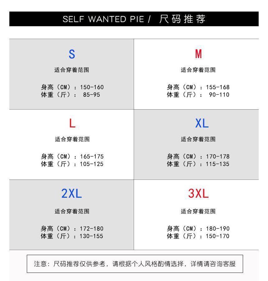 Drawstring-Waist Loose Fit Cargo Shorts Product Image