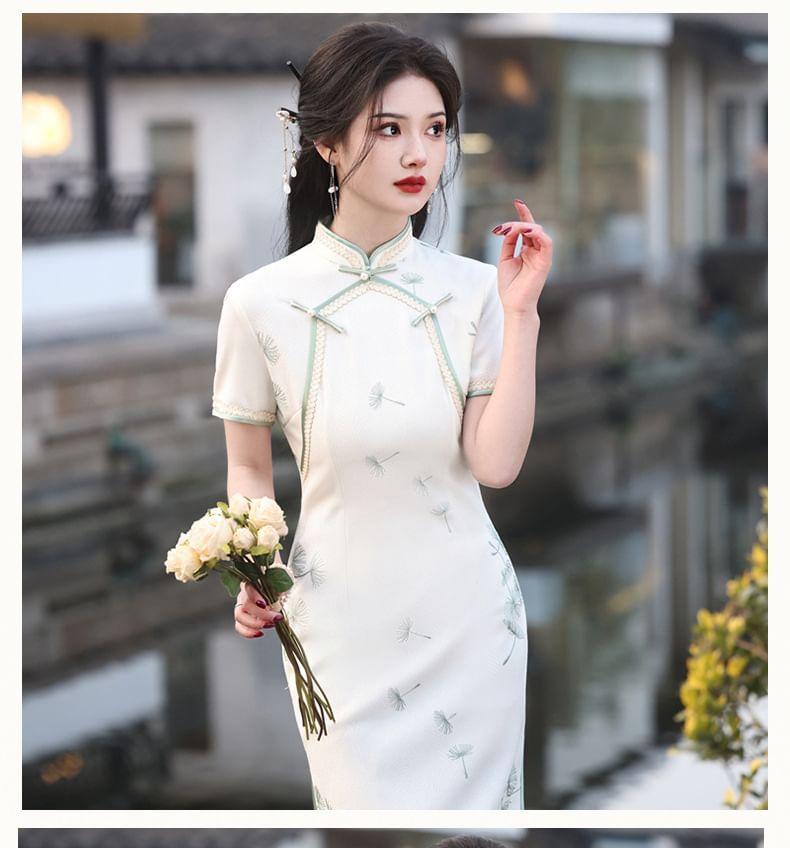 Short-Sleeve Frog Buttoned Floral Print Midi Qipao Dress Product Image