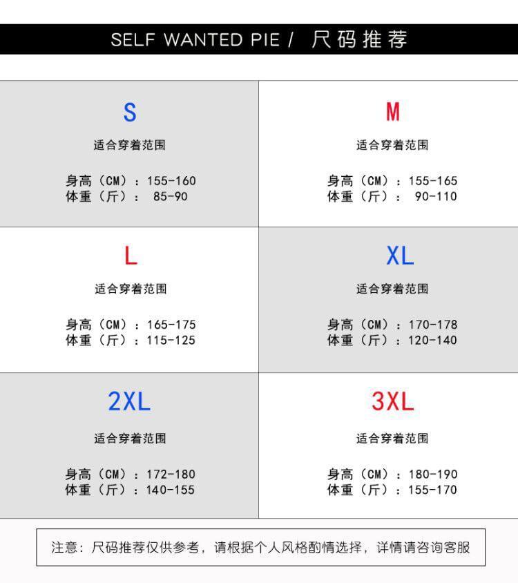 Drawstring Waist Plain Sweat Shorts Product Image