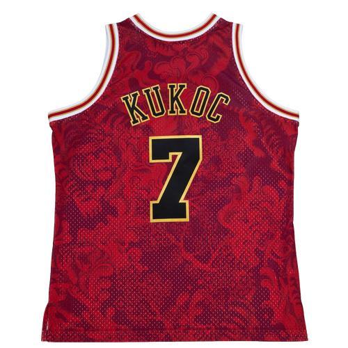 Men's Mitchell & Ness Toni Kukoc Red Chicago Bulls Hardwood Classics 1997-98 Lunar New Year Swingman Jersey, Size: Small Product Image