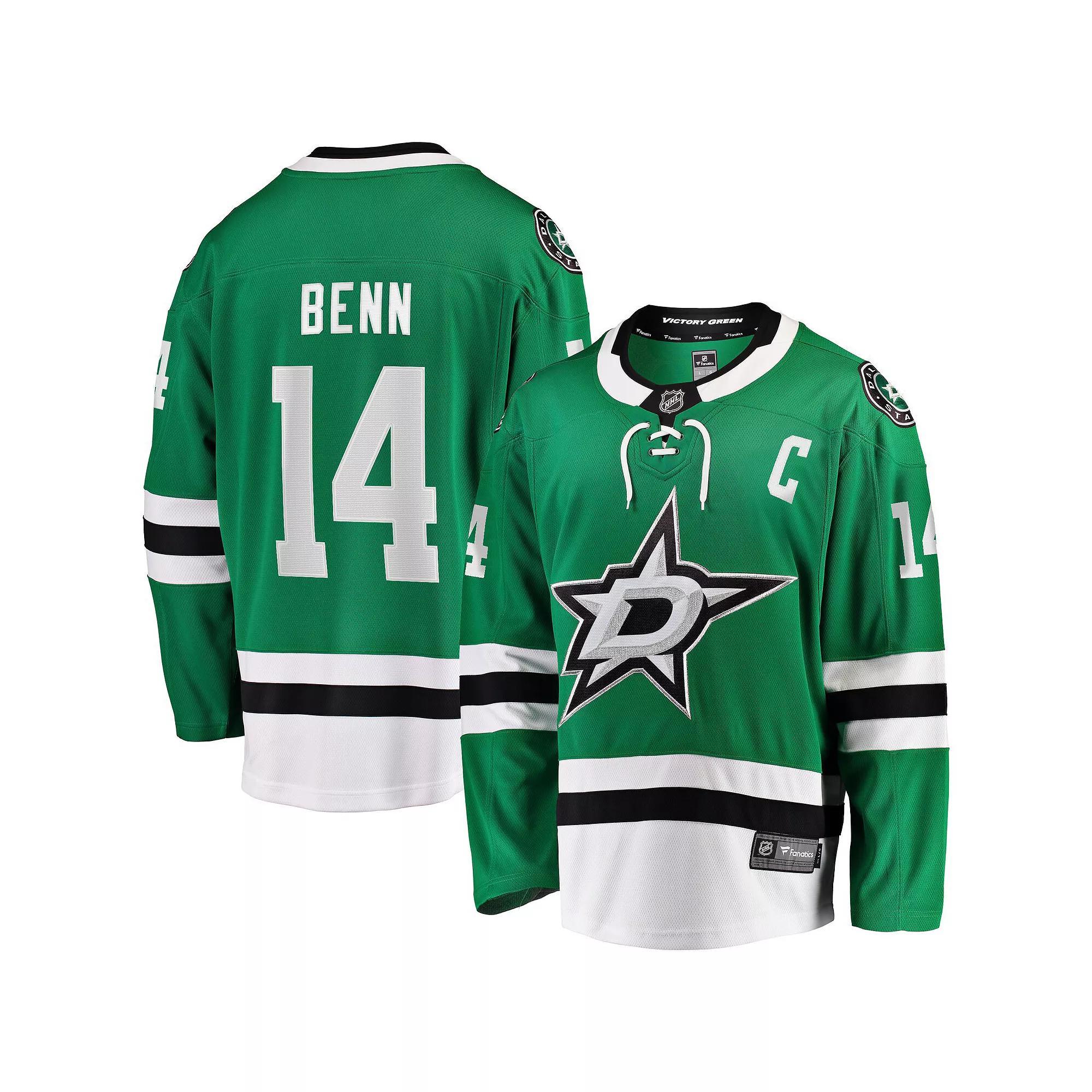 Men's Fanatics Jamie Benn Kelly Green Dallas Stars Captain Patch Home Breakaway Jersey,  Product Image