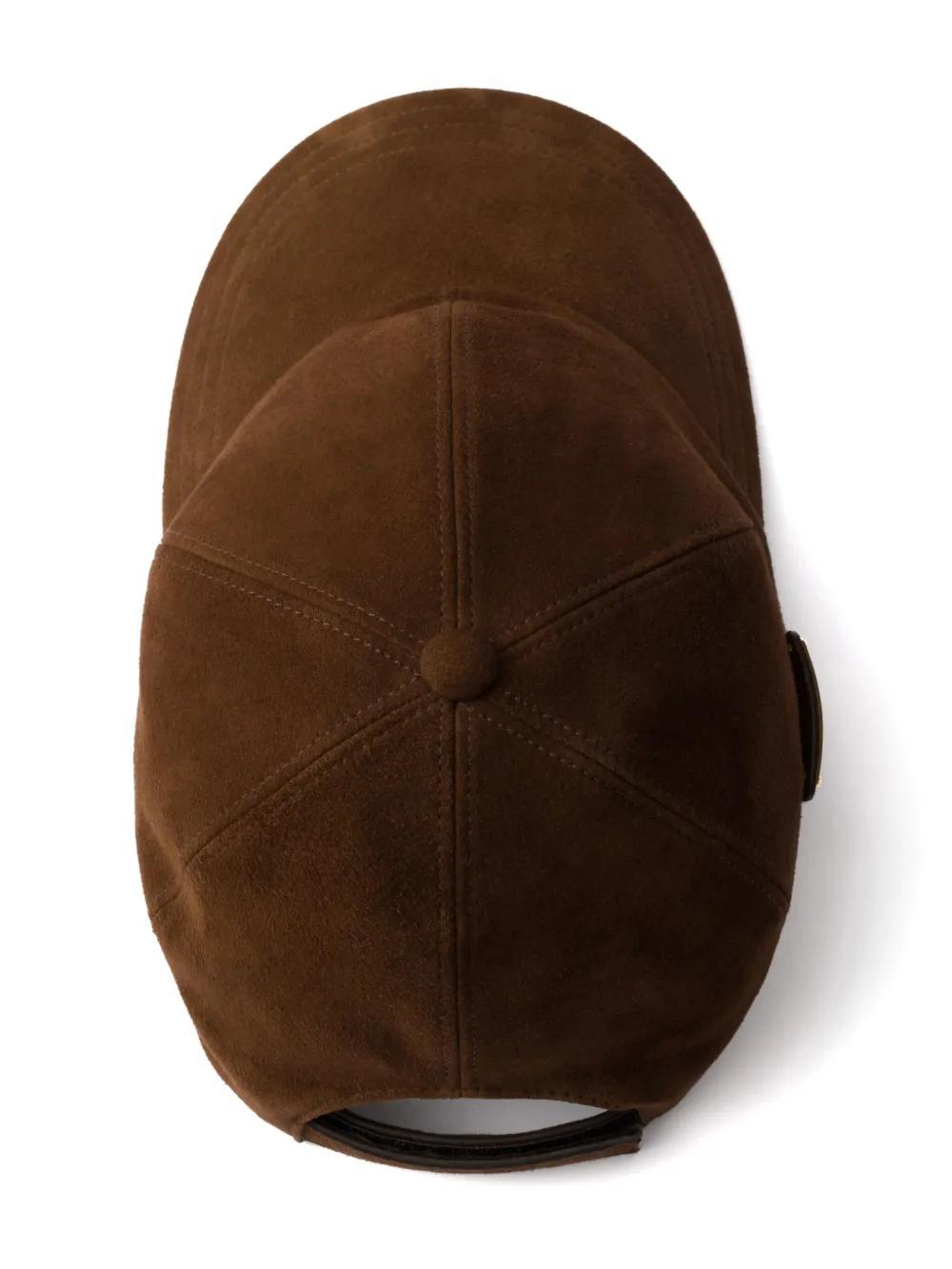 suede baseball cap Product Image