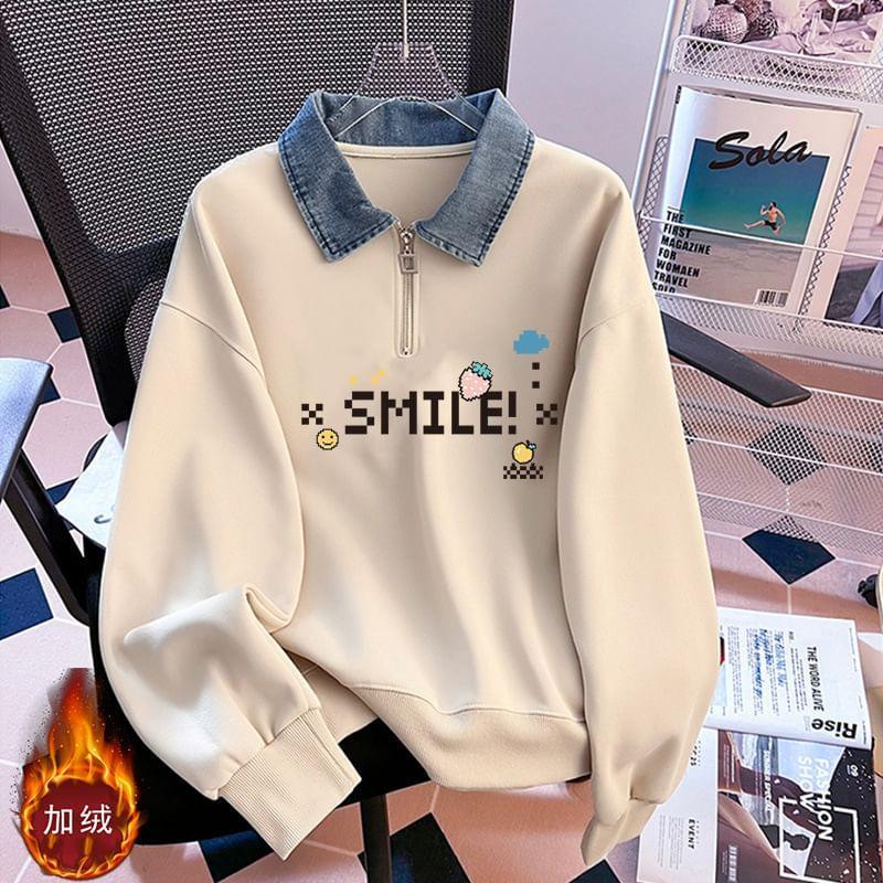 Collar Lettering Pullover Product Image