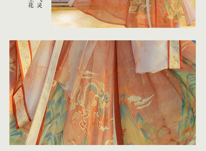 Set: Floral Embroidered Hanfu Maxi Dress + Long Light Jacket + Scarf + Fish Hanging Deco Product Image