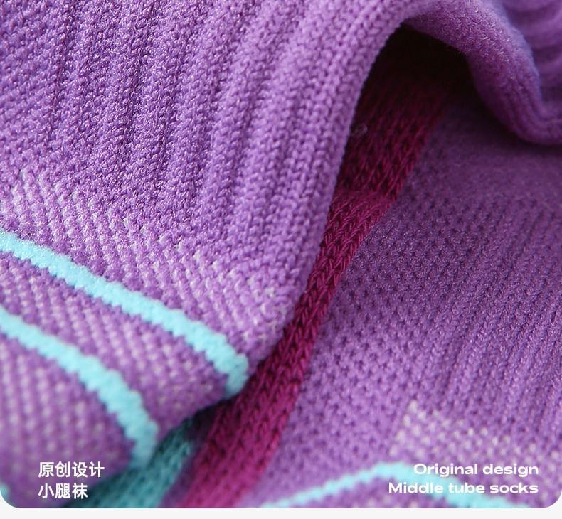 Striped Color Block Socks Product Image