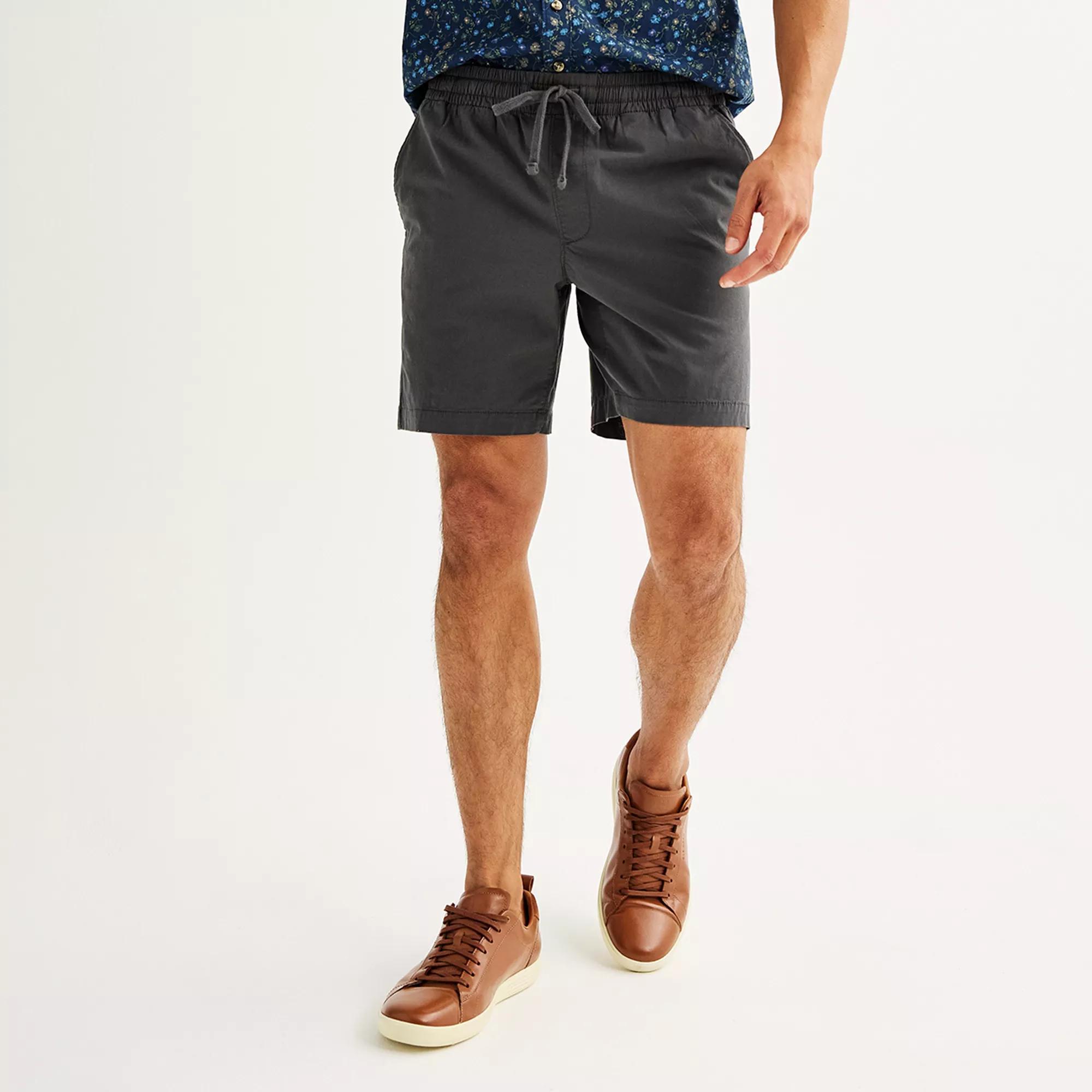 Men's Sonoma Goods For Life® 7" Everyday Pull-On Shorts, Size: Large 7 INCH, Medium Blue Product Image