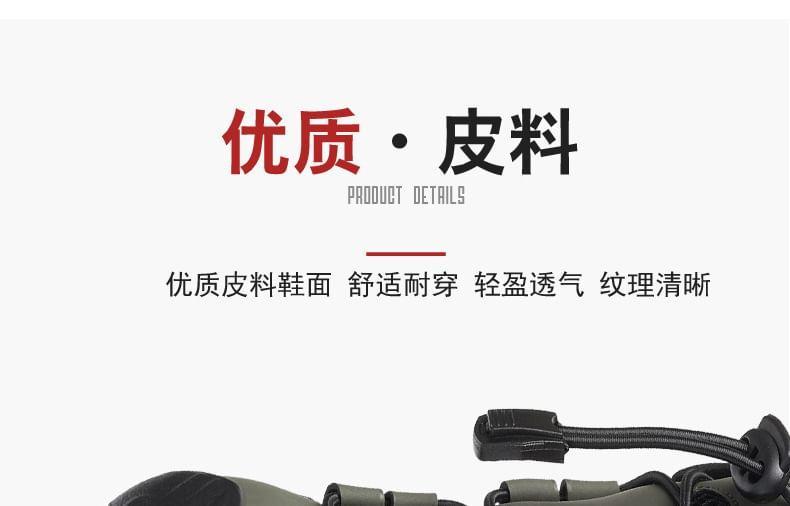 Drawstring Cutout Slingback Sandals Product Image