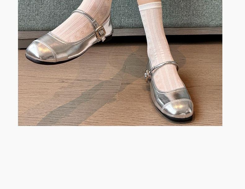 Set of 3 Pairs: Plain Short Socks Product Image