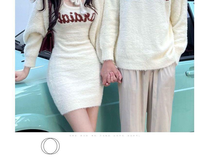 Couple Matching Fluffy Bolero Cardigan / Crew Neck Collared Lettering Mini Sheath Dress / Crew Neck Sweater Product Image