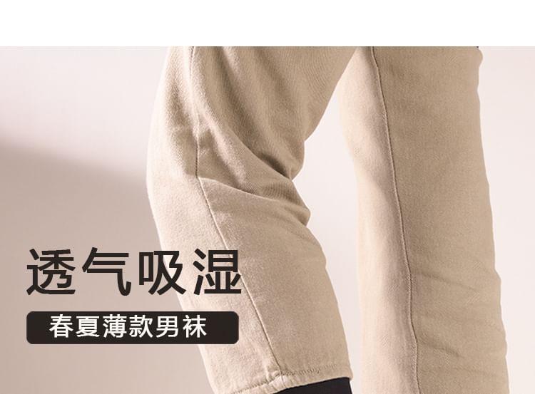 Plain Sheer Socks / Set Product Image