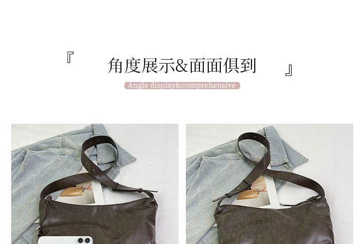 Washed Faux Leather Crossbody Bag Product Image