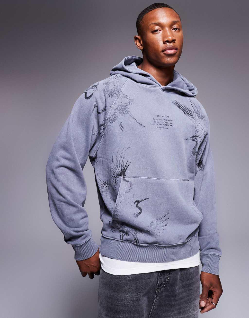 River Island Japanese crane back print hoodie in dark gray Product Image