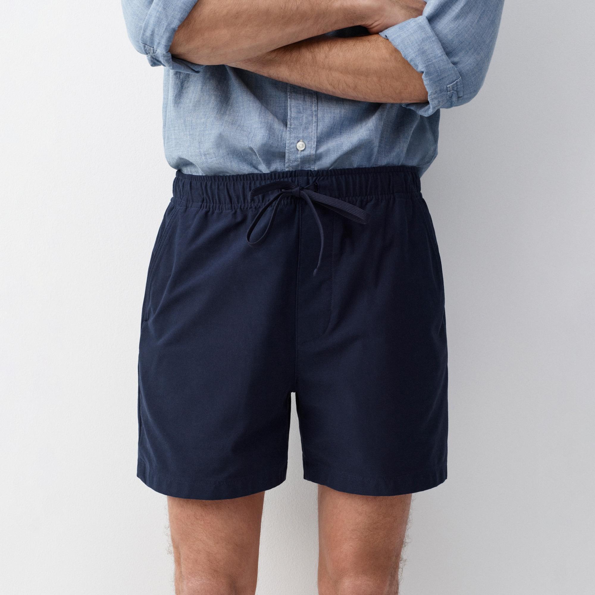 5" Everyday drawstring short Product Image