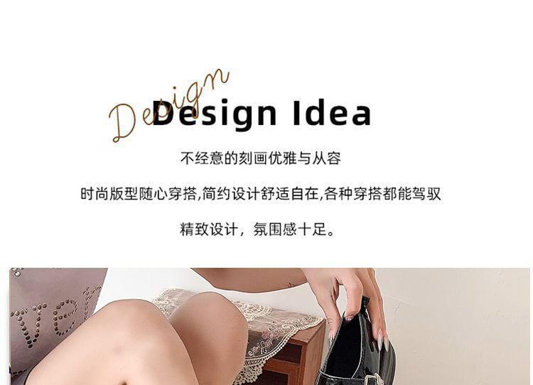 Platform Chunky Heel Mary Jane Pumps Product Image