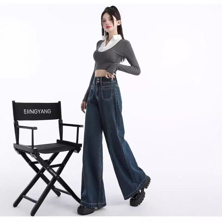 High Waist Washed Wide Leg Jeans Product Image