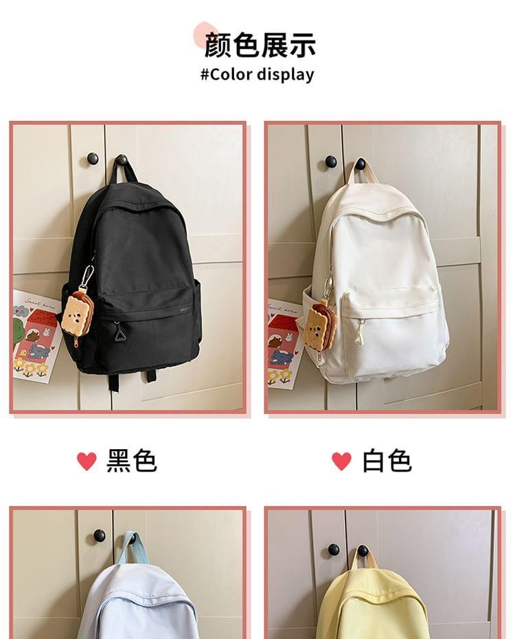 Plain Nylon Backpack / Pouch / Set Product Image