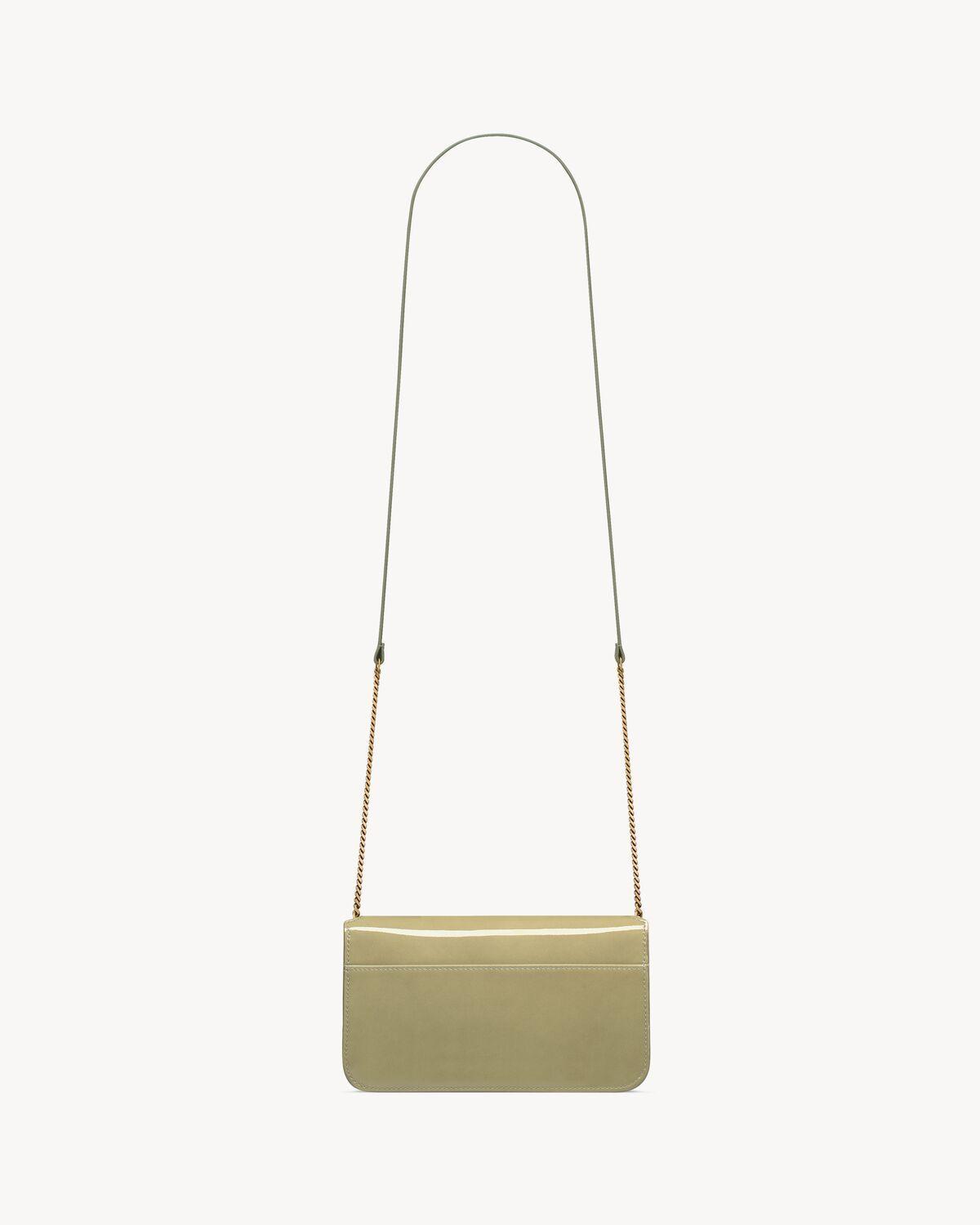 CASSANDRE phone holder in smooth leather | Saint Laurent | YSL.com Product Image