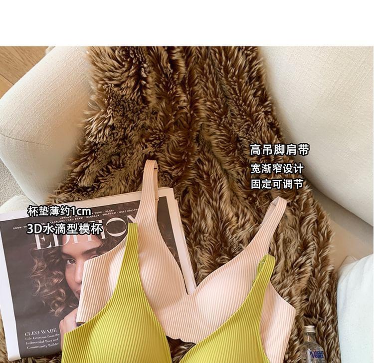 Plain Ribbed Wireless Bra Product Image